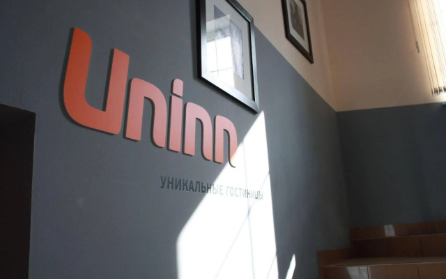 Antis House Uninn