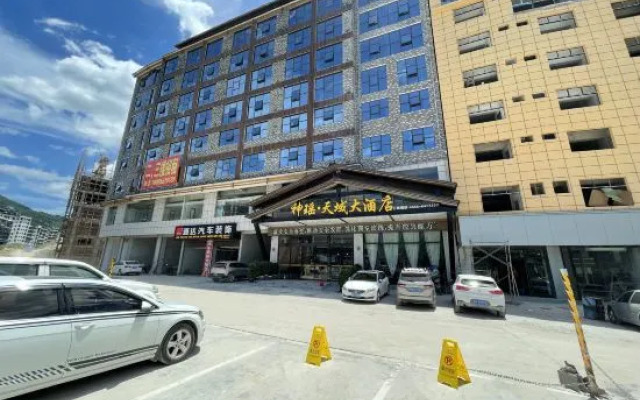 Congjiang Shenyao Tianyu Hotel