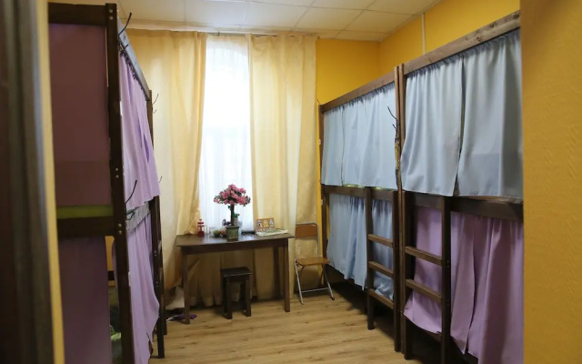 Hostel Orion