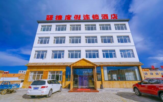 Yijie Holiday Hotel  Zhangbei Prairie