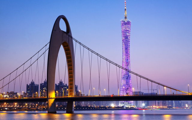 Somerset Haizhu Centre Guangzhou