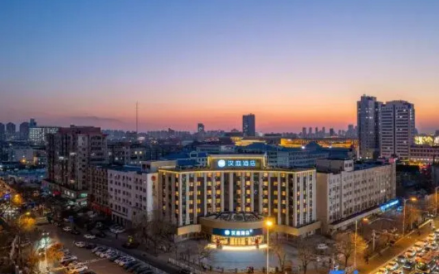 HanTing Hotel (Tianjin Cultural Center)