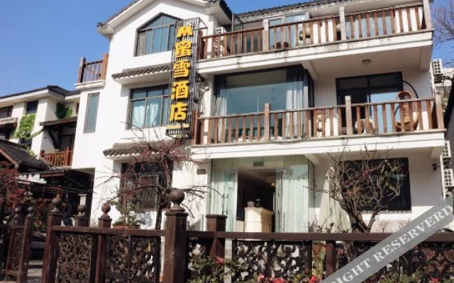 Yijing 1862 hotel