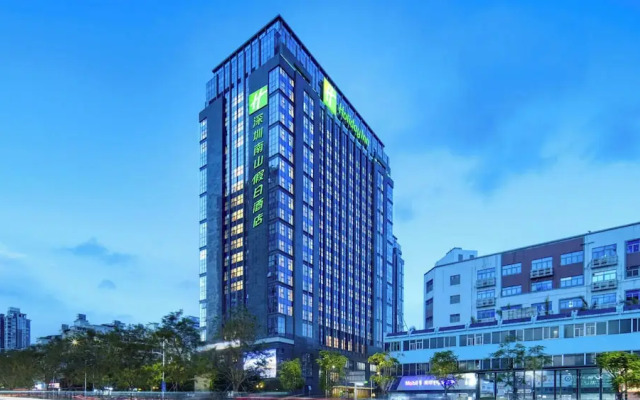 Holiday Inn Shenzhen Nanshan by IHG