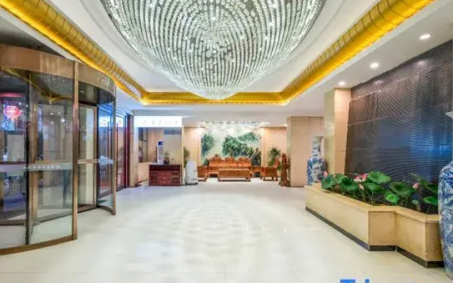 Yinhua Business Hotel
