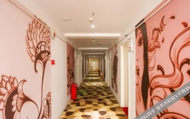 PAI Hotel·Suqian Shuyang  Three Horses Plaza Swan Lake