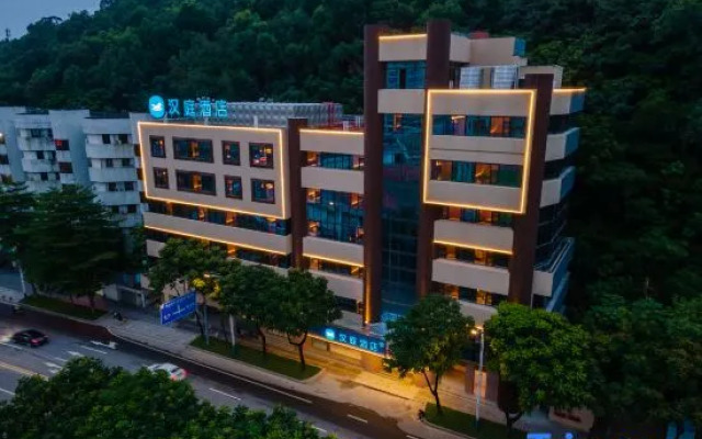 HanTing Hotel (Foshan Qinghuiyuan Huagai Road Pedestrian Street)