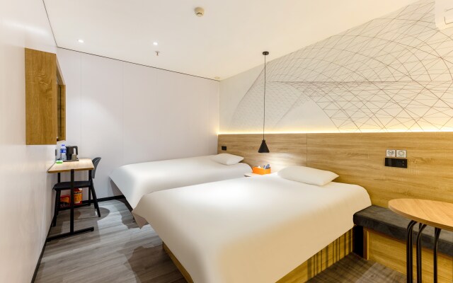 Changee Hotel MINI (Guangzhou Er Gong Subway Station)