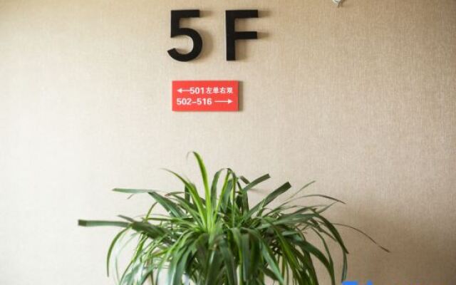 Shankee Hotel (Zhoukou Chuanhui District Red Star Macalline)