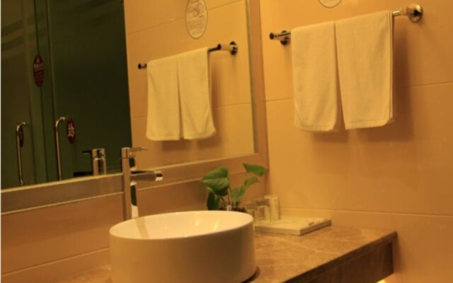 GreenTree Eastern Jiangsu Suqian Siyang Beijing East Road Branch