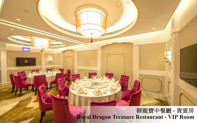 Royal Dragon Hotel
