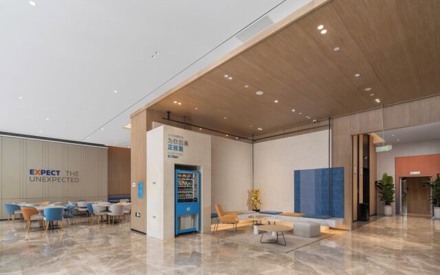 Holiday Inn Express Xi An Aerospace Town by IHG