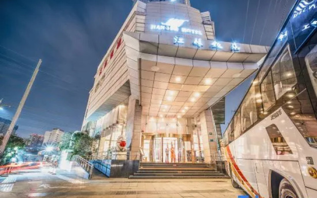 Shanghai Jiangsu Hotel