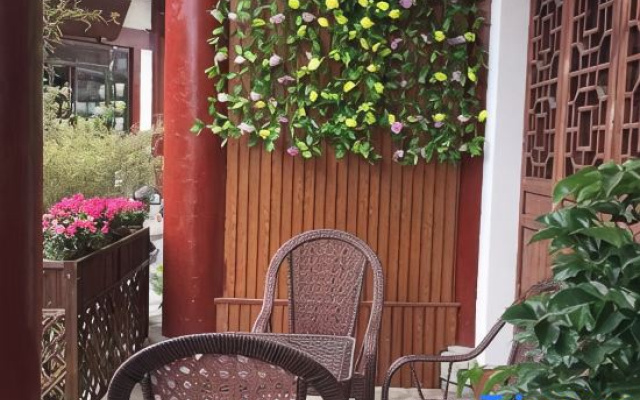 Shi'erfang Theme Guesthouse