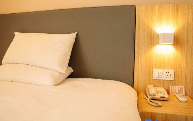Jiangcheng Hotel (Wuhu Fangte Phase 2 Ocean Park)
