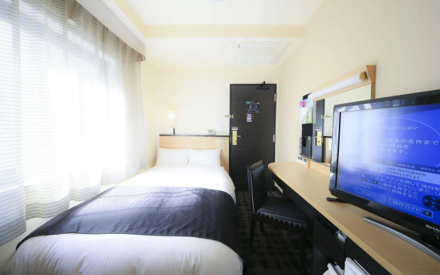 APA Hotel Ikebukuro Eki Kitaguchi