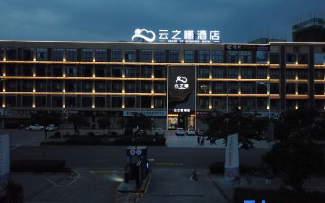 Yunzhixi Hotel