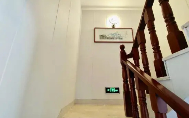 Changzhou Lihua Xiaoyuan Inn