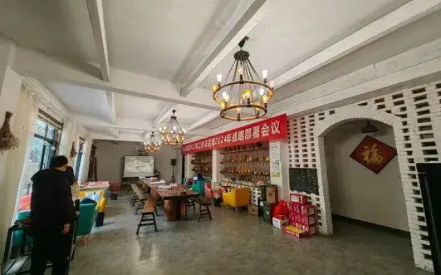 Xianbu Tingxia Villa
