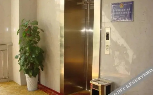 Zhinanzhen Business Hostel