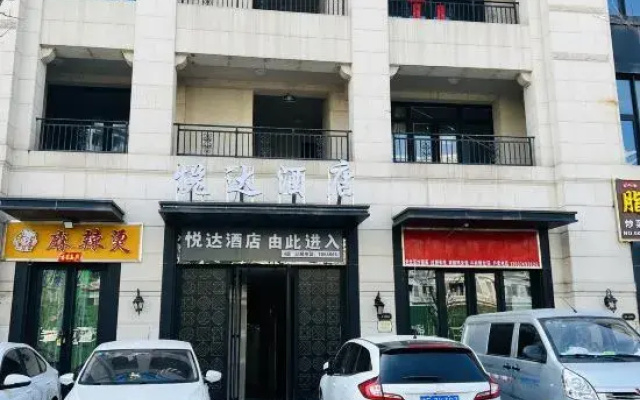 YUEDAHOTEL