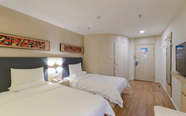 Hanting Hotel Urumqi Ergong Stadium