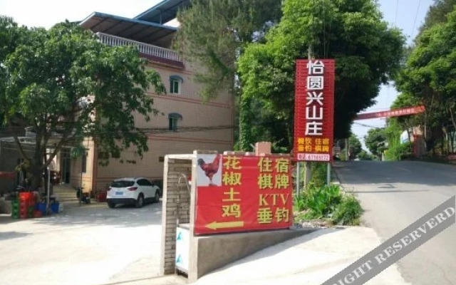 Yiyuanxing Shanzhuang