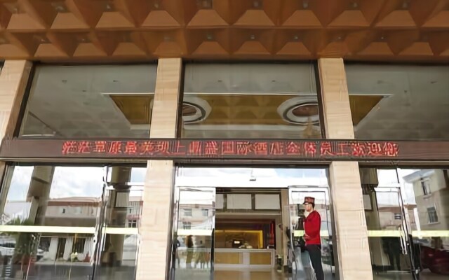 Dingsheng International Hotel