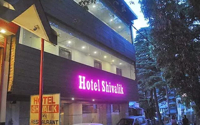 Hotel Shivalik Dharamshala