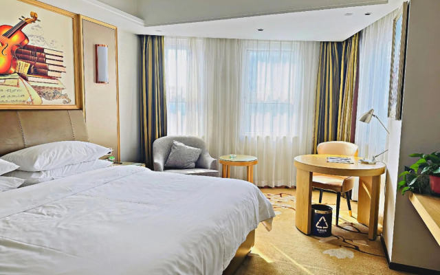 Vienna International Hotel (Xi'an Huayi Haifu City)