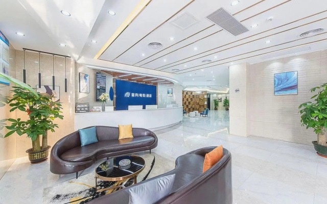 Xingyue Electric Sports Hotel (Dongguan Changping Baihua Times Square Branch) – Lobby – Dongguan
