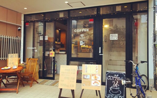 Chillulu Coffee & Hostel