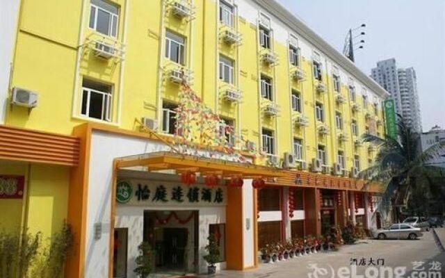 Yiting Huicheng Hotel Xiamen