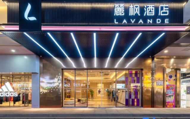 Lavande Hotel (Dongguan Shijie Jiarong Shopping Plaza)