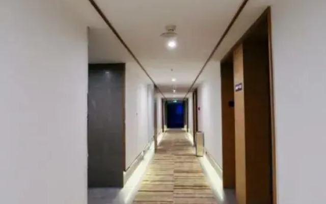 Meiqi Smart Hotel (Luoyang Wangfujing David City Store)