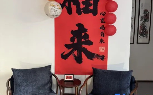 xijing inn