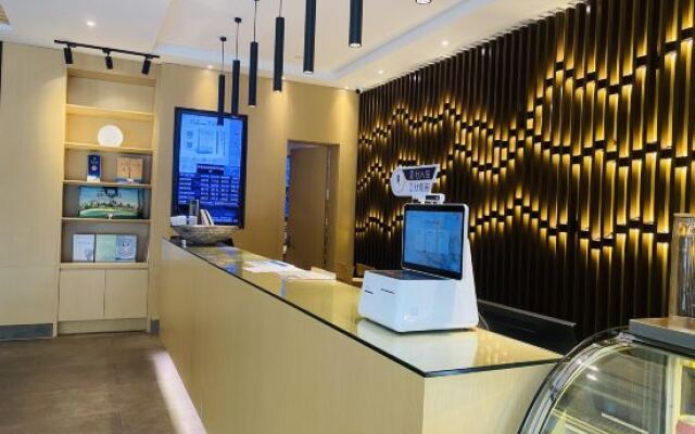 Orange Hotel (Suzhou University East Ring Road Subway Station)
