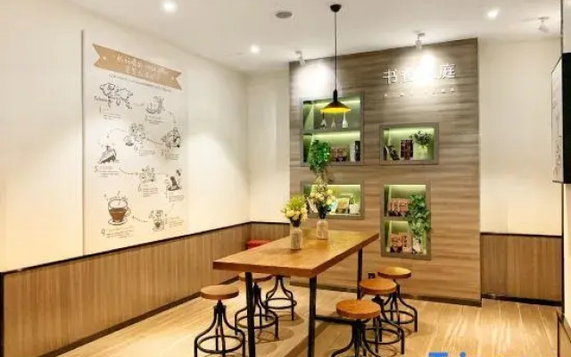 HanTing Hotel (Nanning Guangxi University)