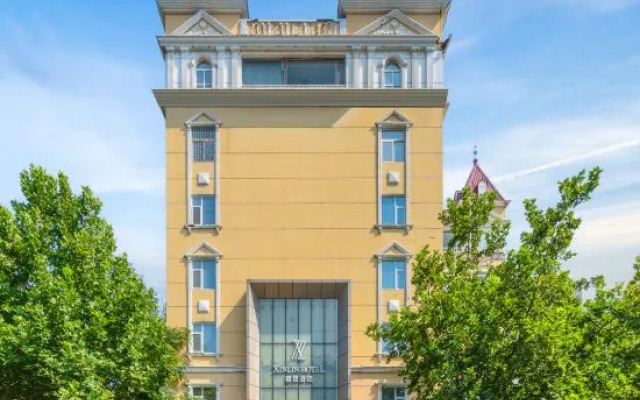 Xinxuan Hotel (Zhengzhou Zhongzhou Avenue Qilihe Subway Station)