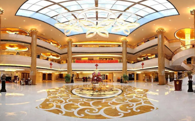 Zhong Heng International Hotel