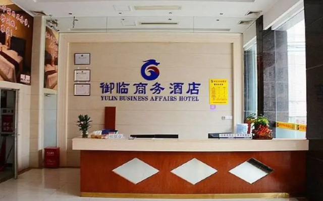 Yulin Business Affairs Hotel