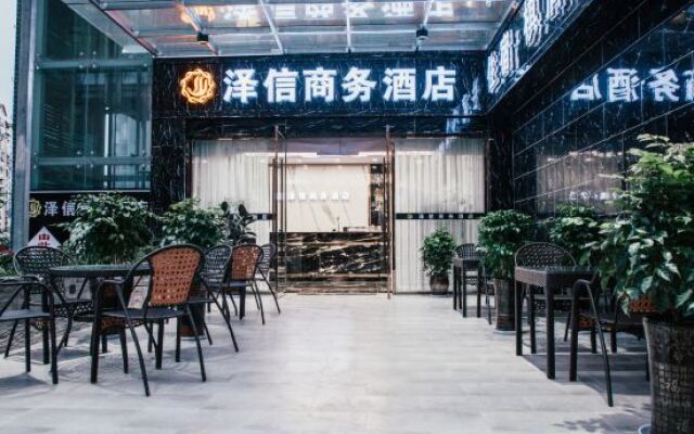 Linshui Zexin Business Hotel