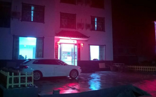 Zhangjiajie Stockaded Village Inn