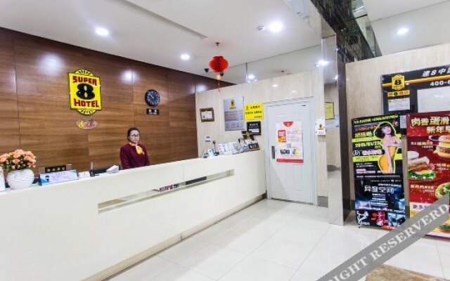 Super 8 Hotel Suzhou Industrial Park Xinyi