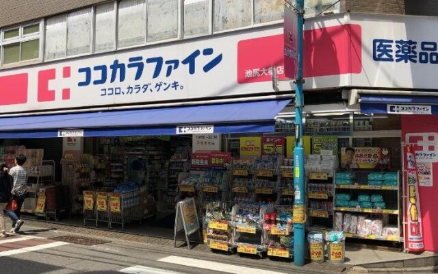 COTO Tokyo Shibuya 4