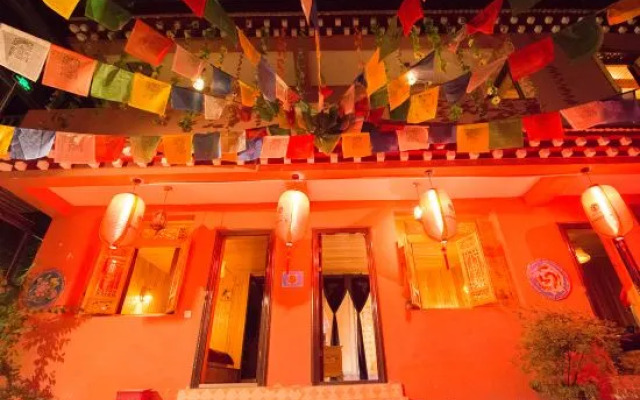 Yuanfang Family Courtyard Inn