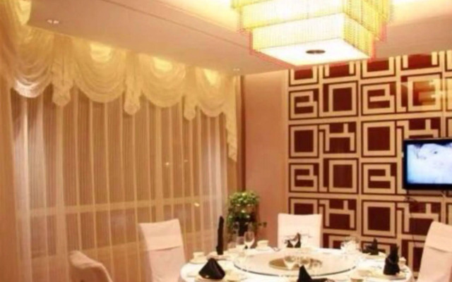 HNA Grand Hotel Changbaishan Changchun