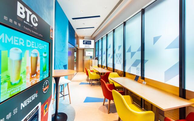 Holiday Inn Express Macau City Centre by IHG