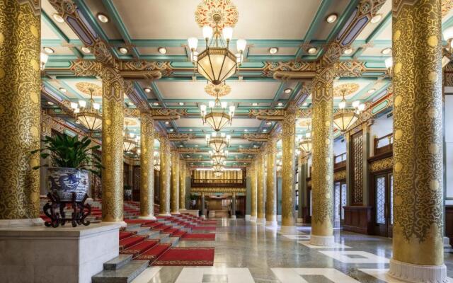 Beijing Hotel