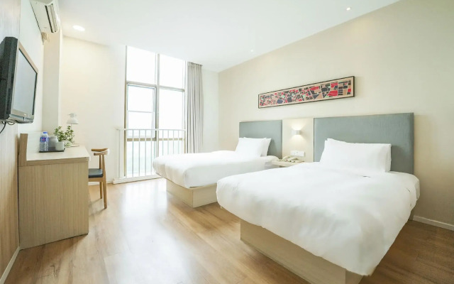 Hanting Hotel Shanghai Songjiang Siting